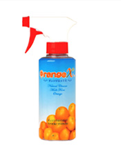 画像1: オレンジエックス専用スプレーボトル